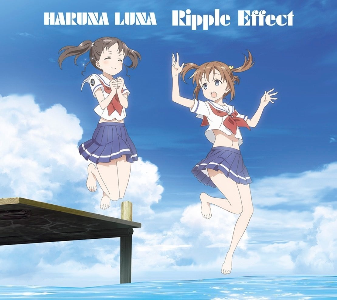 Ripple Effect 封面
