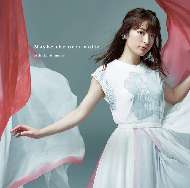 Maybe the next waltz 封面