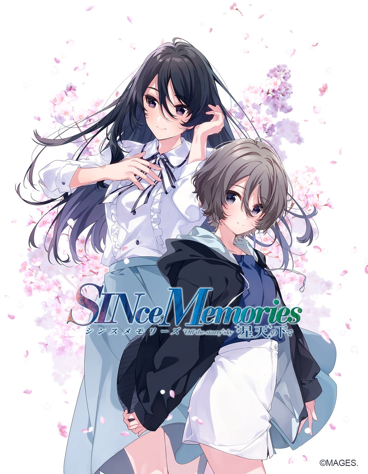 Since Memories 星穹之下 封面