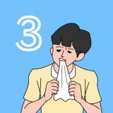 妈妈把我的游戏藏起来了 3 封面
