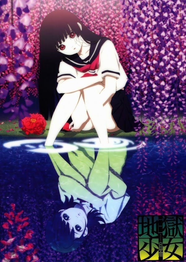 地狱少女 三鼎 封面