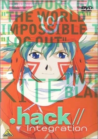.hack//Integration 封面