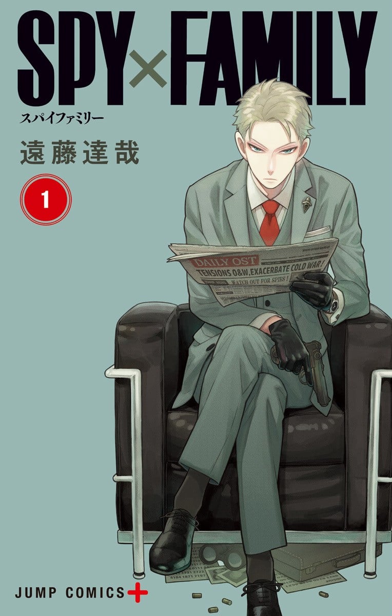 间谍过家家 封面