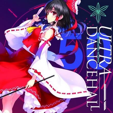 ULTRA DANCEHALL 封面