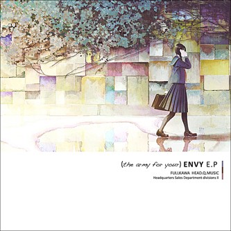 (the army for your) ENVY E.P 封面