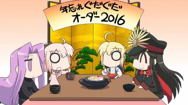 忘年会咕哒咕哒Order2016 封面