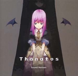 Thanatos 封面