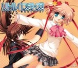 Little Busters! 封面