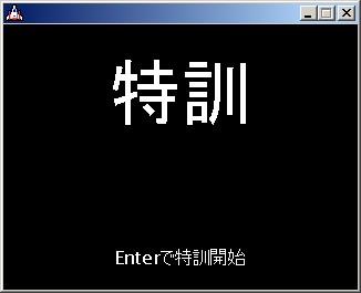 是男人就撑过20秒 封面