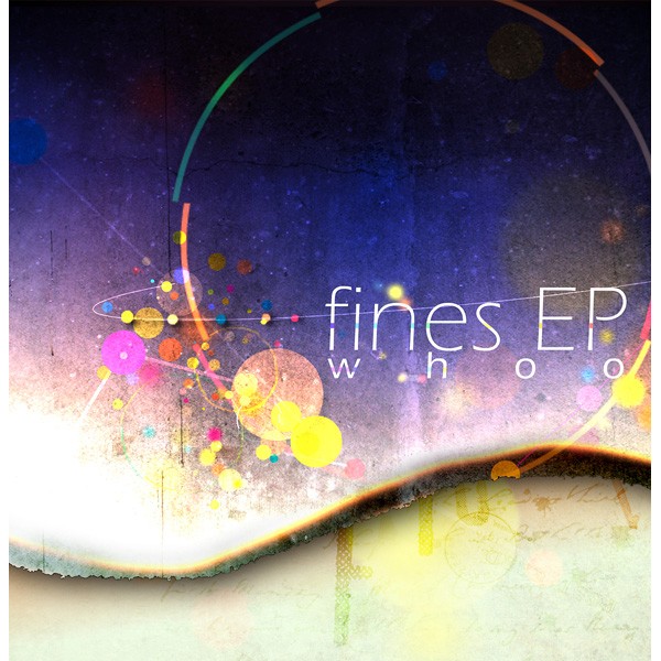 fines EP 封面