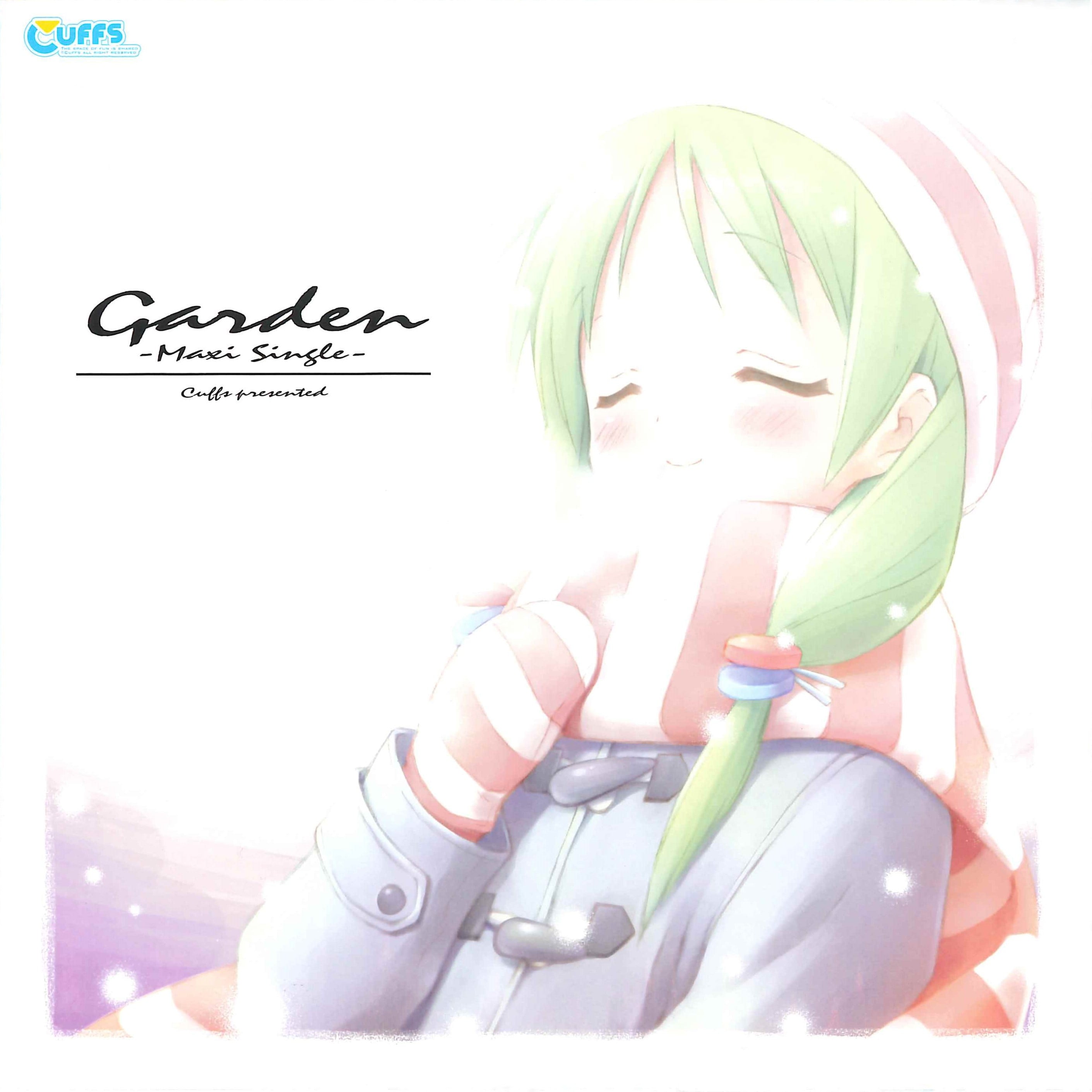 Garden -Maxi Single- 封面