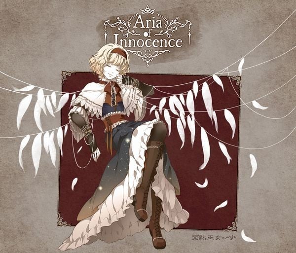 Aria of Innocence 封面