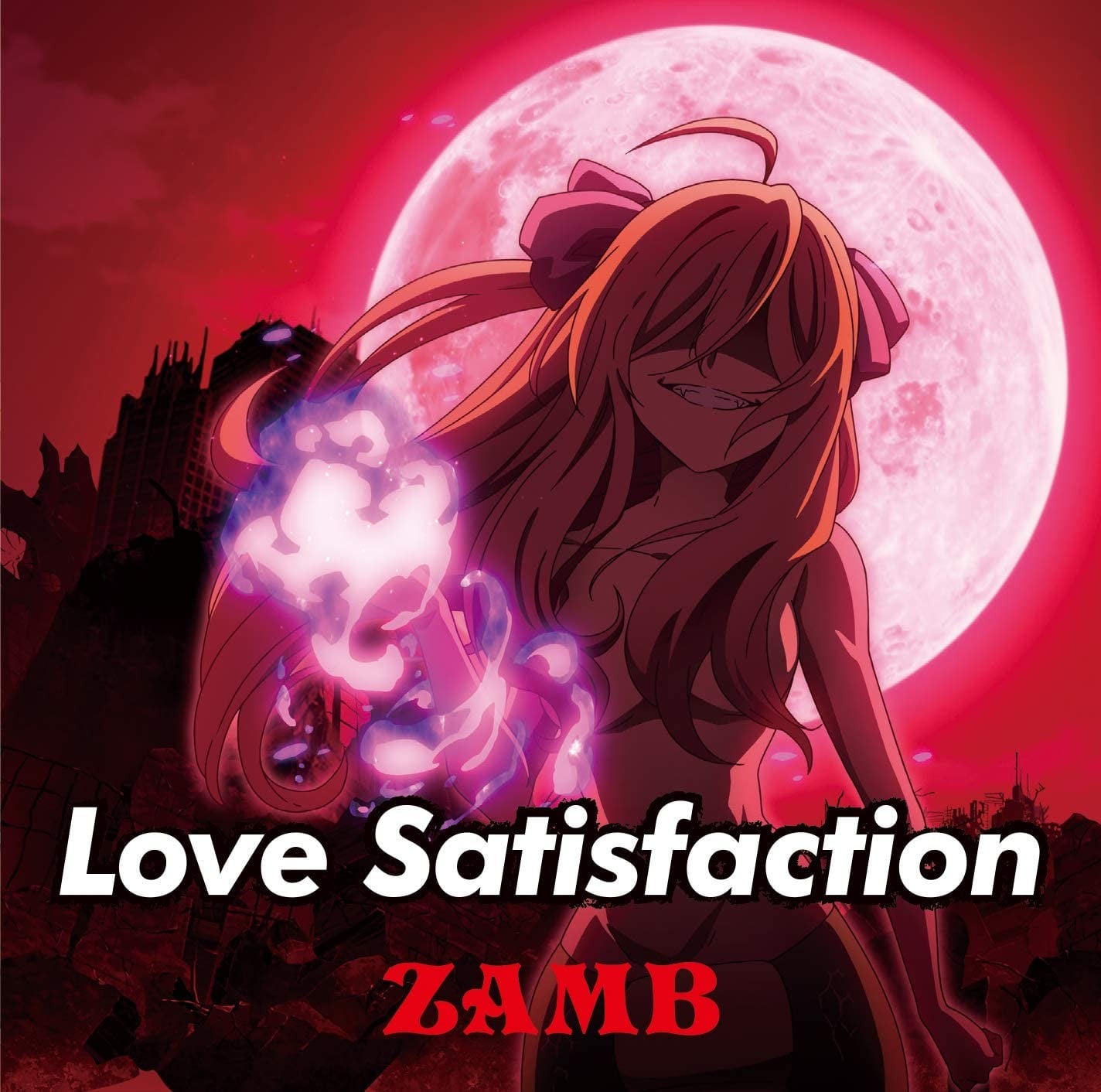 Love Satisfaction 封面