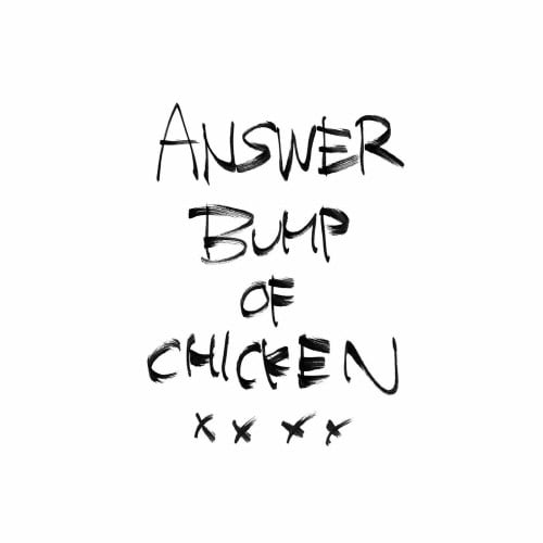 ANSWER 封面