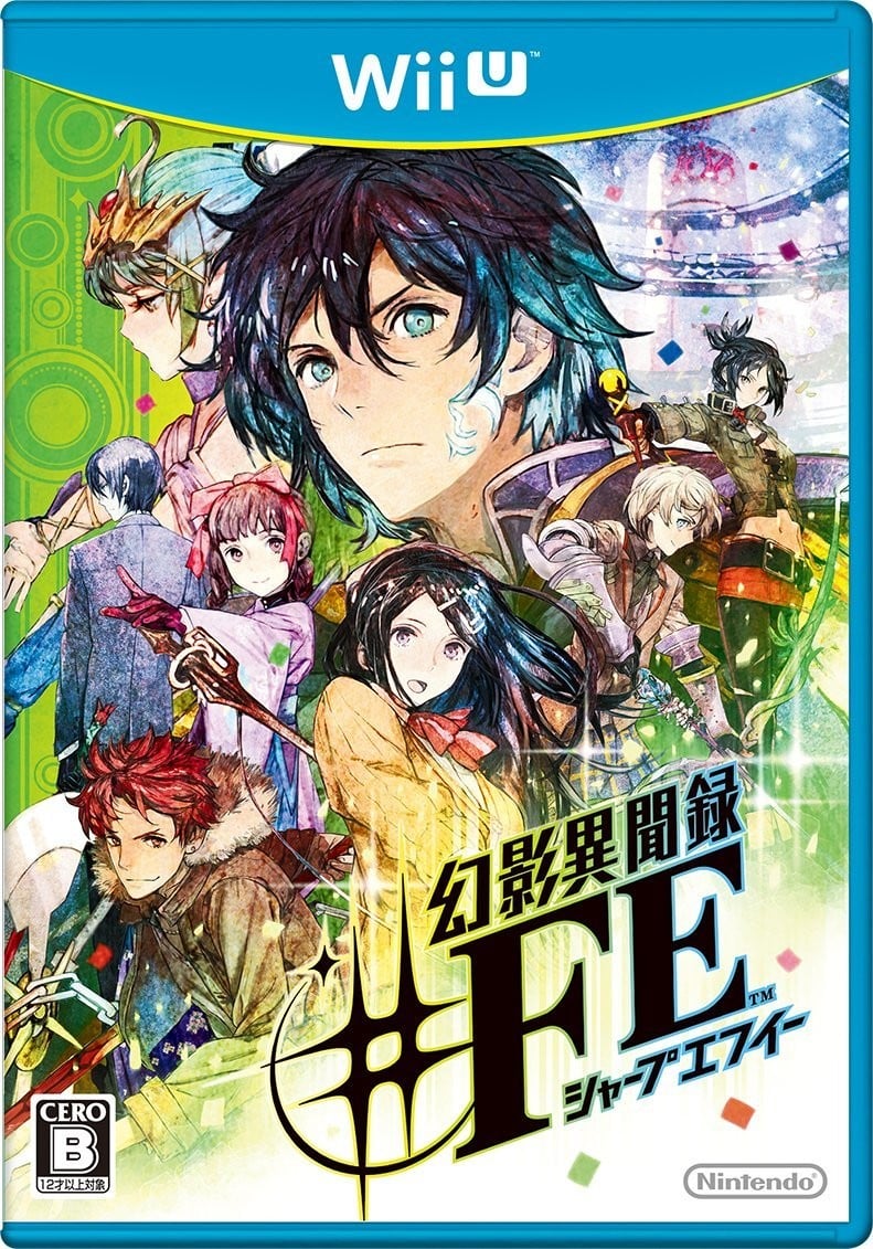 幻影异闻录♯FE 封面