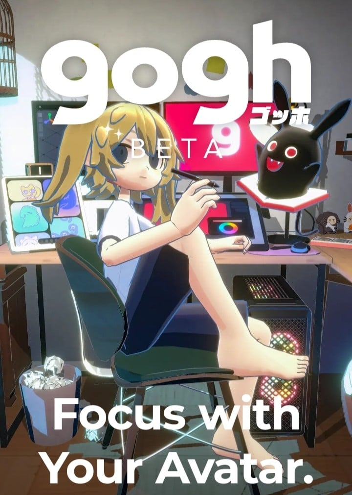 gogh: Focus with Your Avatar 封面