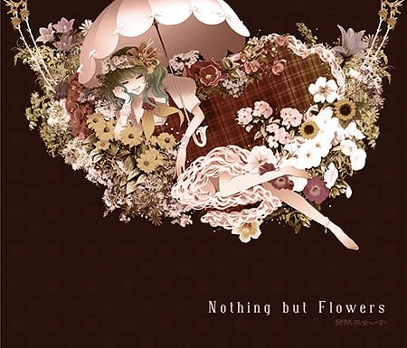 Nothing but Flowers 封面