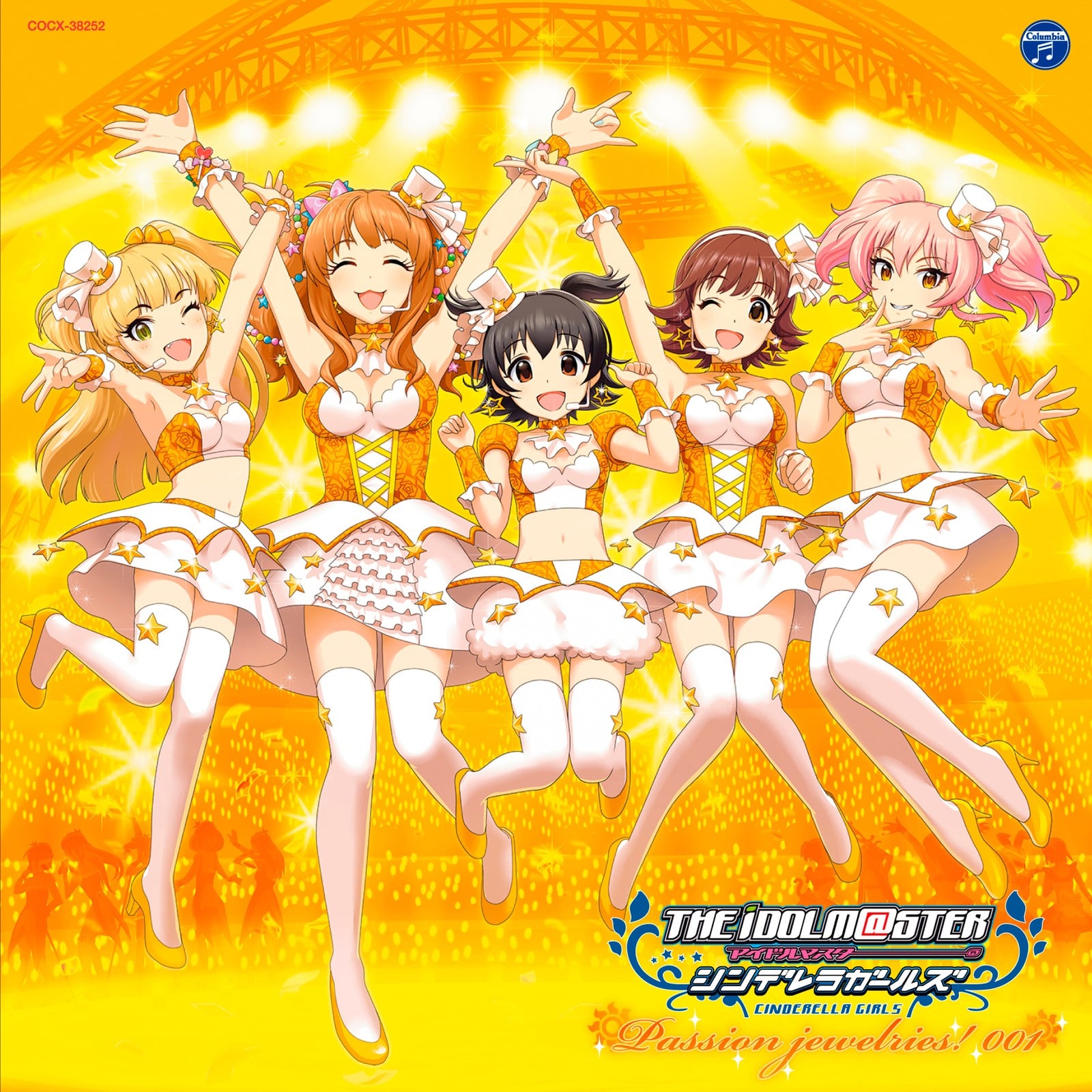 THE IDOLM@STER CINDERELLA MASTER Passion jewelries! 001 封面