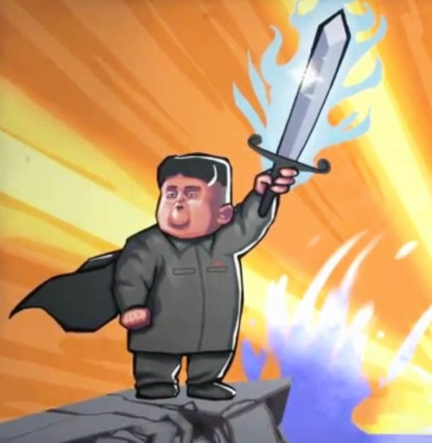 金正恩奇遇记 封面