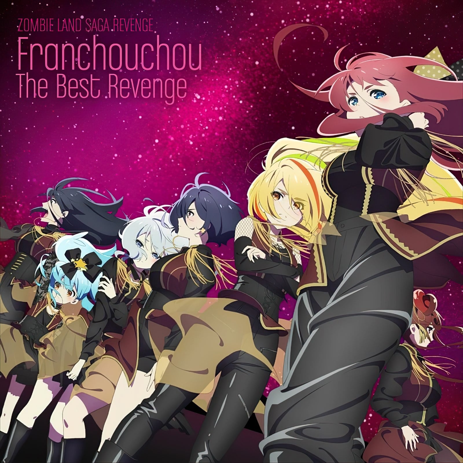 ゾンビランドサガ リベンジ フランシュシュ The Best Revenge 封面