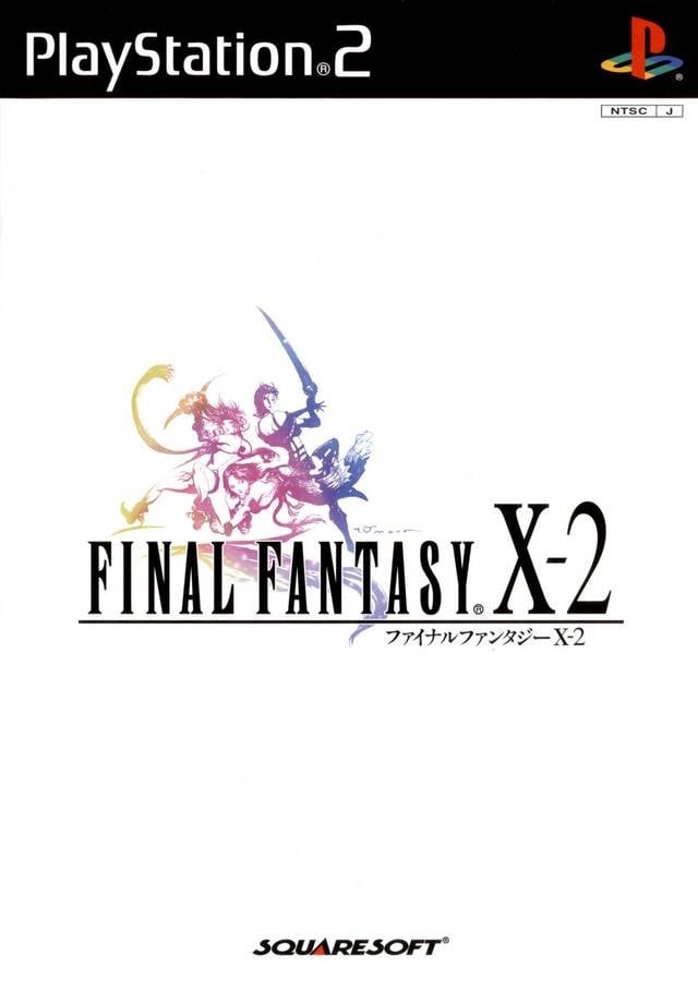 最终幻想 X-2 封面