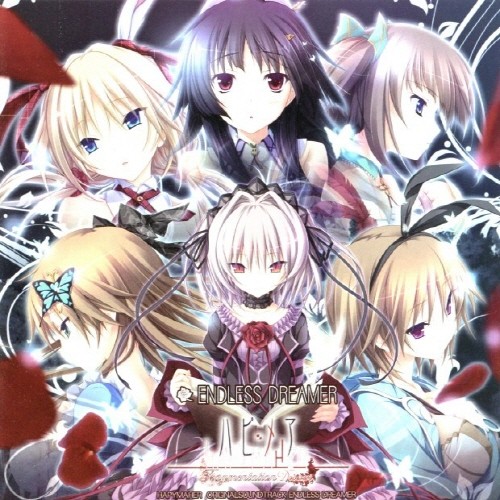 ENDRLESS DREAMER 封面