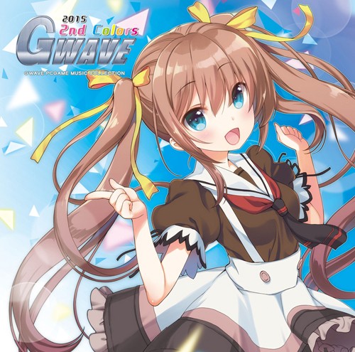 GWAVE 2015 2nd Colors 封面
