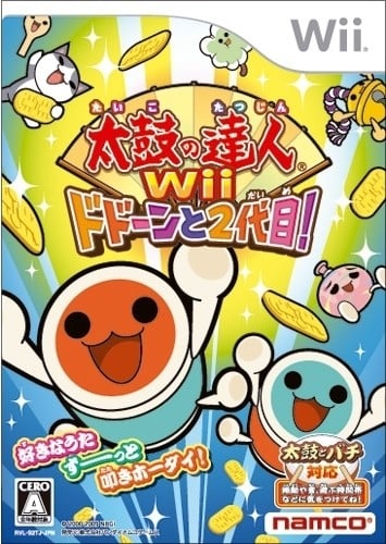 太鼓达人Wii 2代 封面