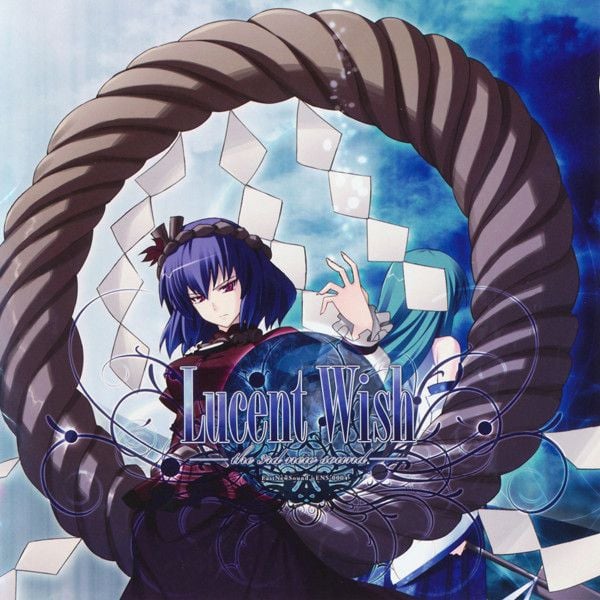Lucent Wish 封面