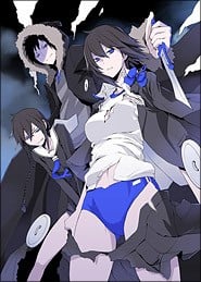 无头骑士异闻录 DuRaRaRa!!×9 封面