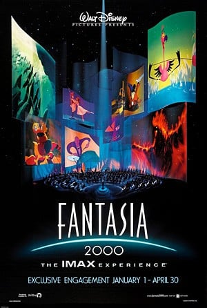幻想曲2000 封面
