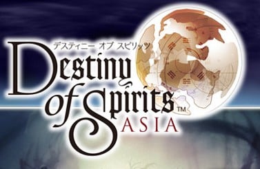 Destiny of Spirits 封面