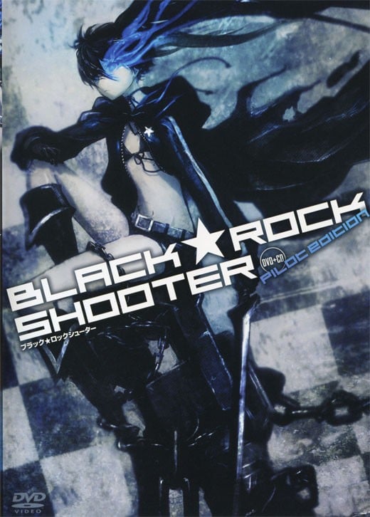BLACK ROCK SHOOTER -Pilot Edition- 封面