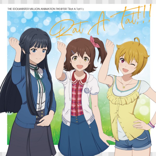 THE IDOLM@STER MILLION ANIMATION THE@TER 『Rat A Tat!!!』 封面