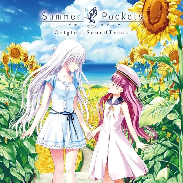 Summer Pockets Original SoundTrack 封面