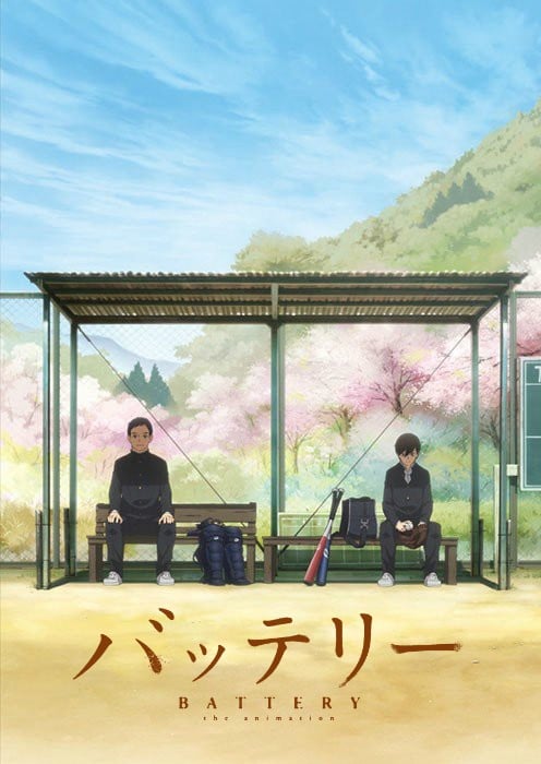 野球少年 封面