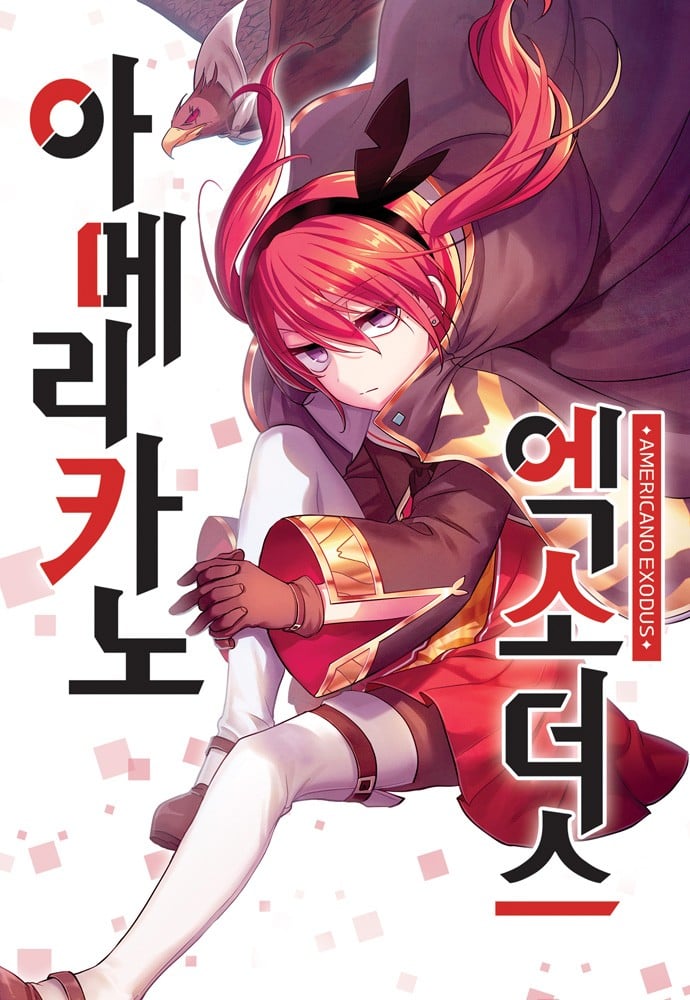 Americano-exodus 封面