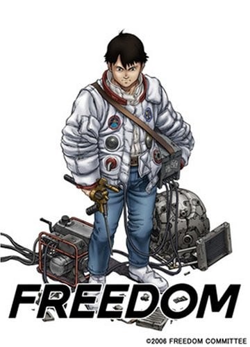 FREEDOM 封面