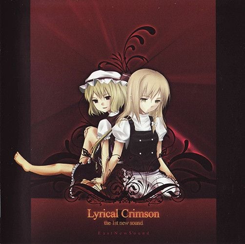 Lyrical Crimson 封面