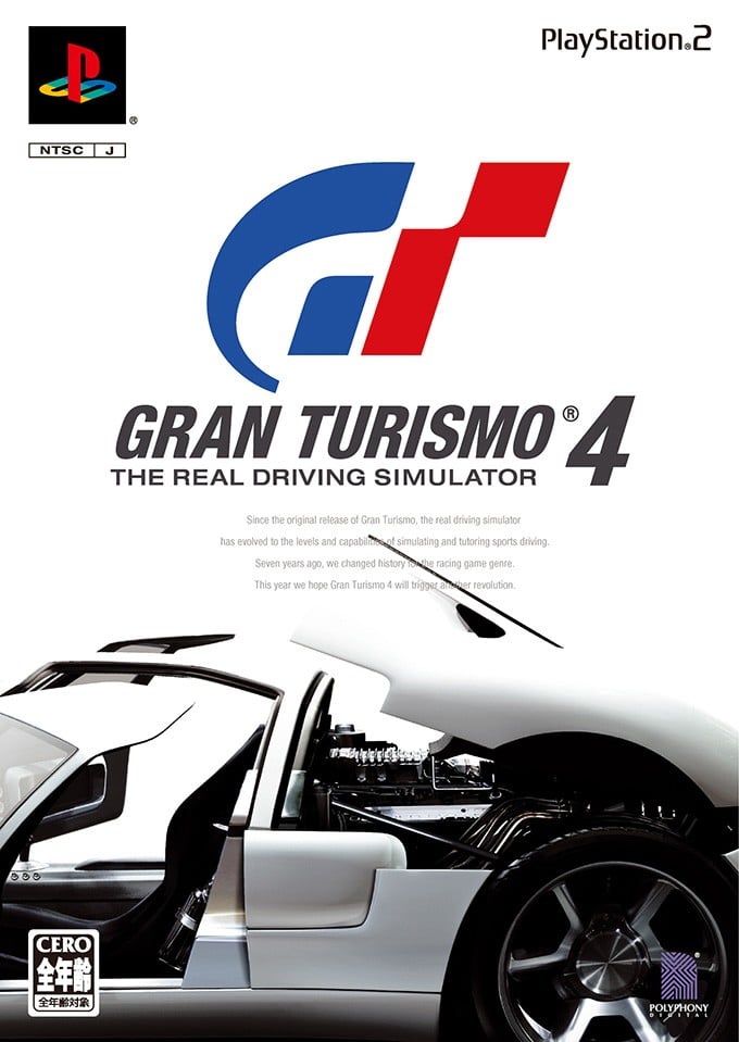GT赛车4 封面