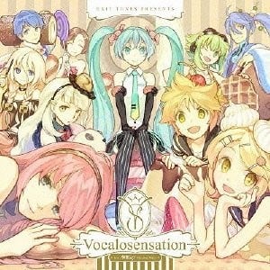 EXIT TUNES PRESENTS Vocalosensation feat. 初音ミク 封面