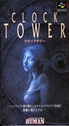 钟楼 封面