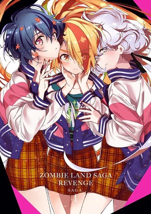 ゾンビランドサガ リベンジ SAGA.1 特典CD 封面