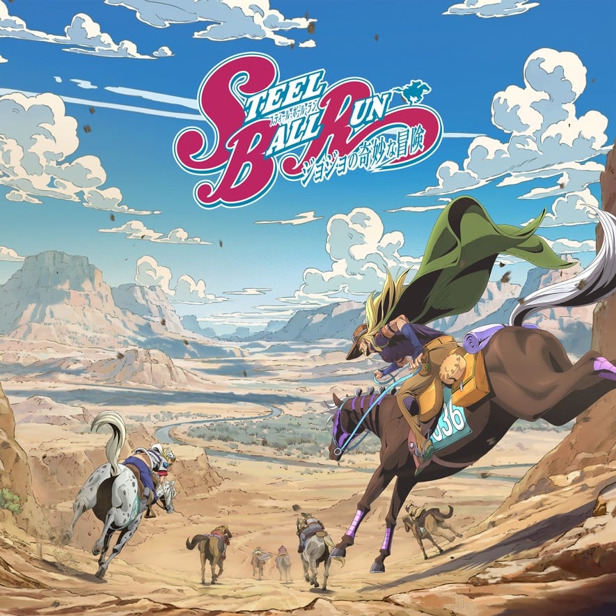 Dance with STEEL BALL RUN 封面