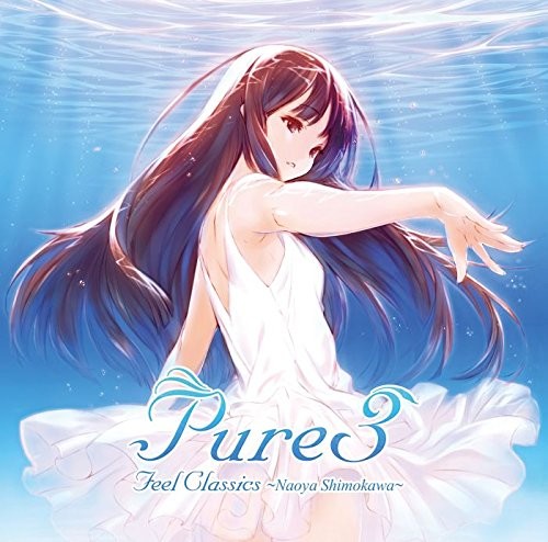 Pure3 feel Classics Naoya Shimokawa 封面