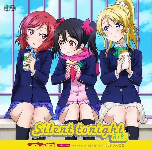Silent tonight 封面