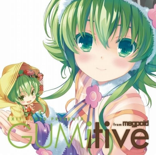 EXIT TUNES PRESENTS GUMitive from Megpoid(Vocaloid) 封面