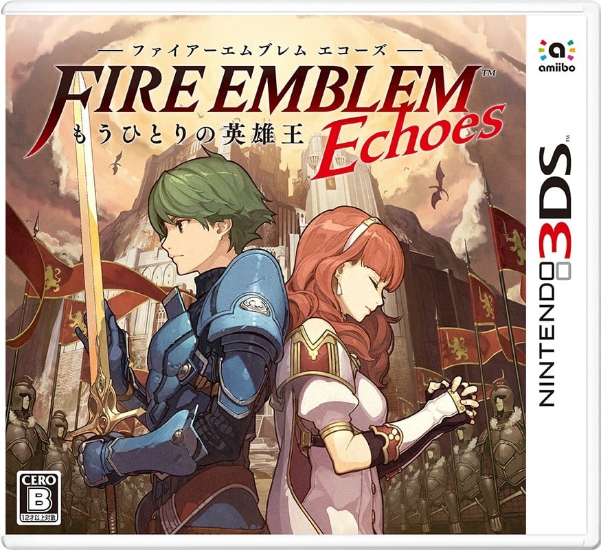 火焰之纹章 Echoes 另一位英雄王 封面
