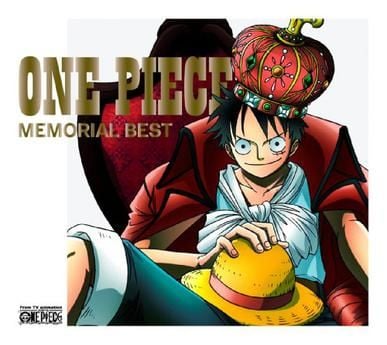 ONE PIECE MEMORIAL BEST 封面