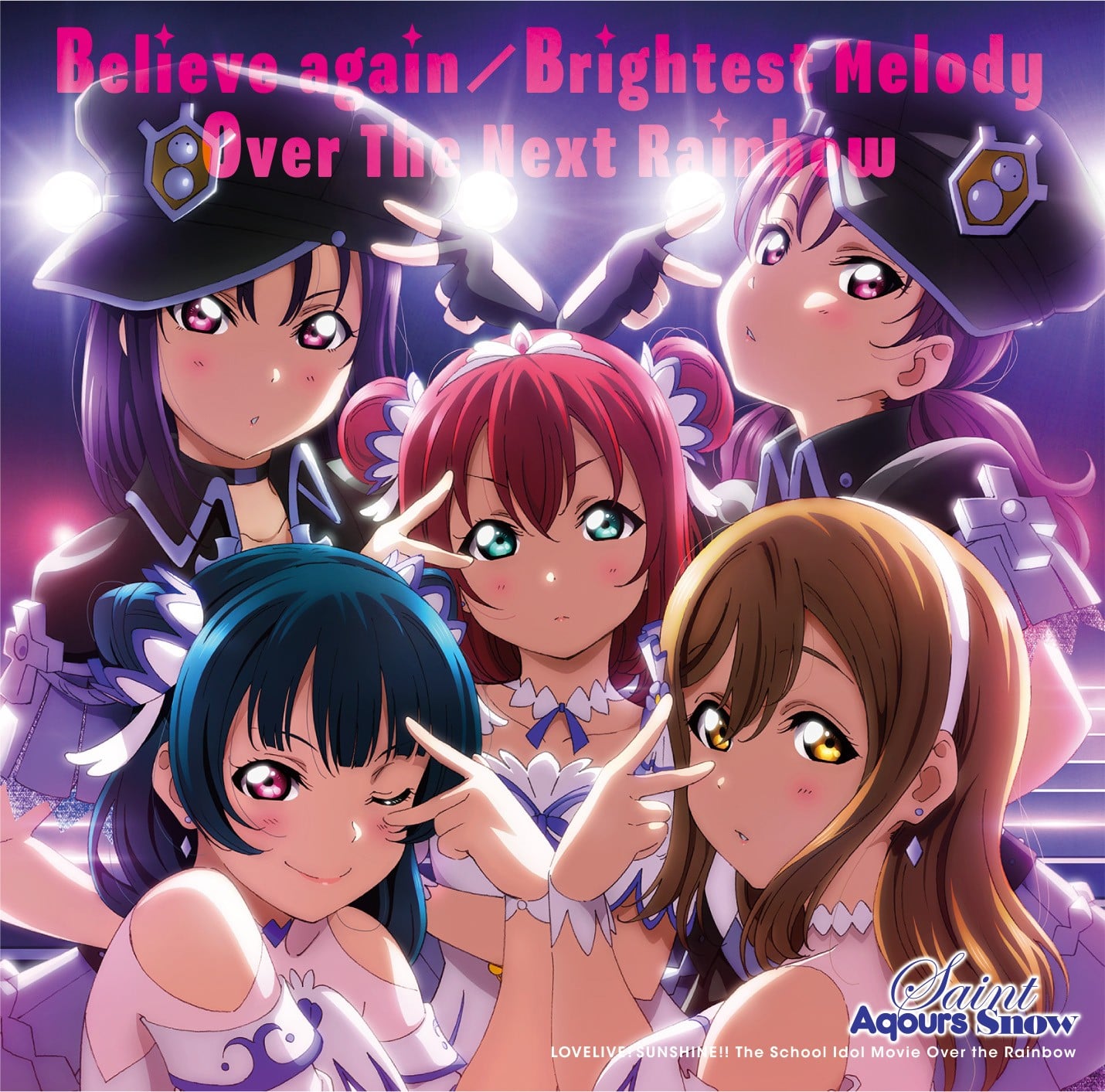 Believe again / Brightest Melody / Over The Next Rainbow 封面